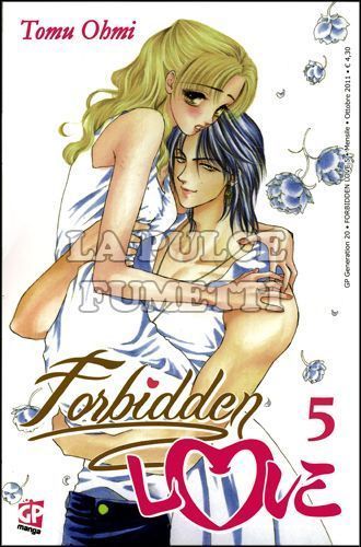 GP GENERATION #    20 - FORBIDDEN LOVE 5